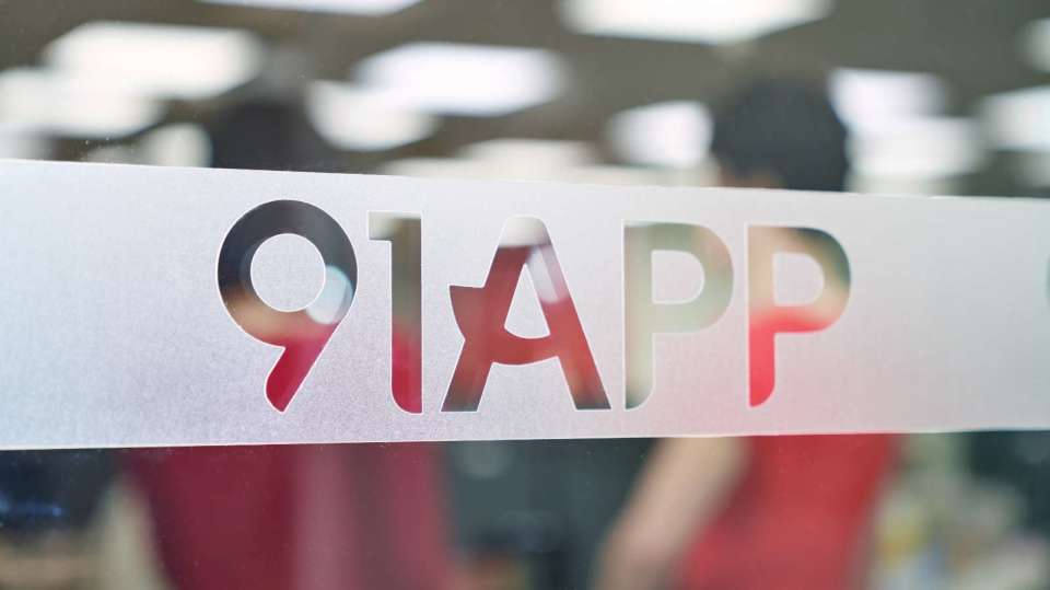 91次元动漫专区｜91在线追番入口｜新番推荐与完结补番合集