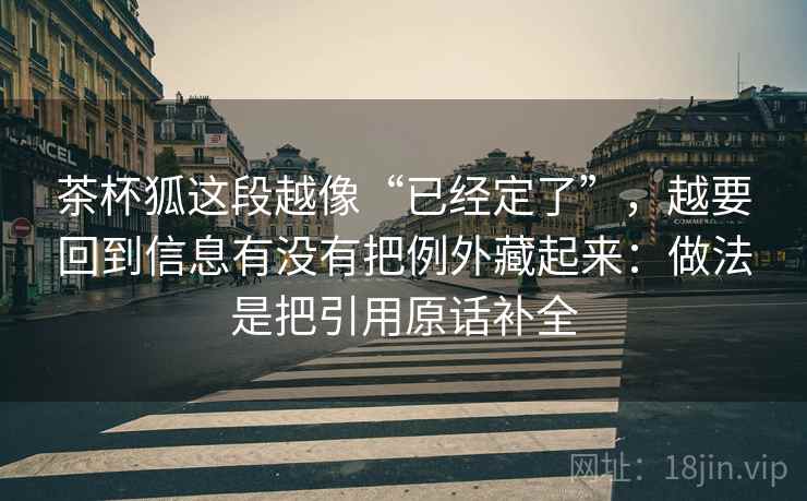 樱桃影视-91看网页版